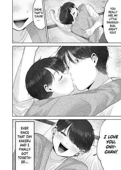[Aoppanaya (aoP)] Itoko to Issho ni Orusuban ~Fubin Shounen to Doutei Daigakusei no Isshuukan~ | Staying at Home With My Cousin ~A Pitiful Boy and a Virgin University Student’s One Week Together~ [English] {Choco Nanana}