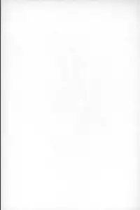 [Gotoh Akira] Shojo Robot | 少女機械人 [Chinese]