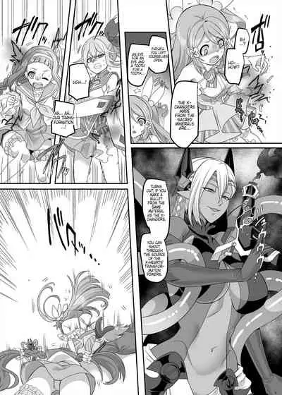 Henshin Heroine Team no Zunouha de Majime de Hinnyuu no Blue | The Smart, Diligent and Flat-Chested Blue from the Team of Morphing Heroines