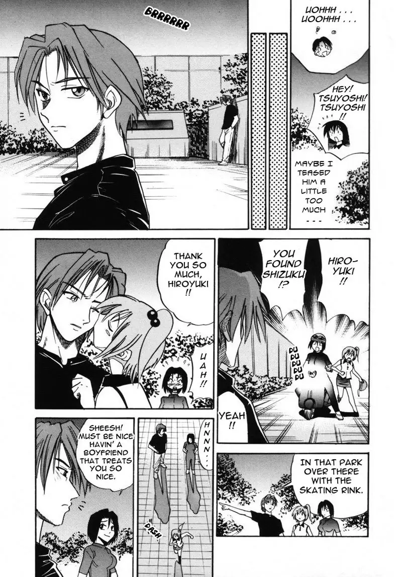 Michael Keikaku Ch7 - One on One