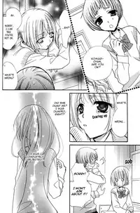 [Mikuni Hadzime] Gokujyo Drops 1 [English] {Shijima}