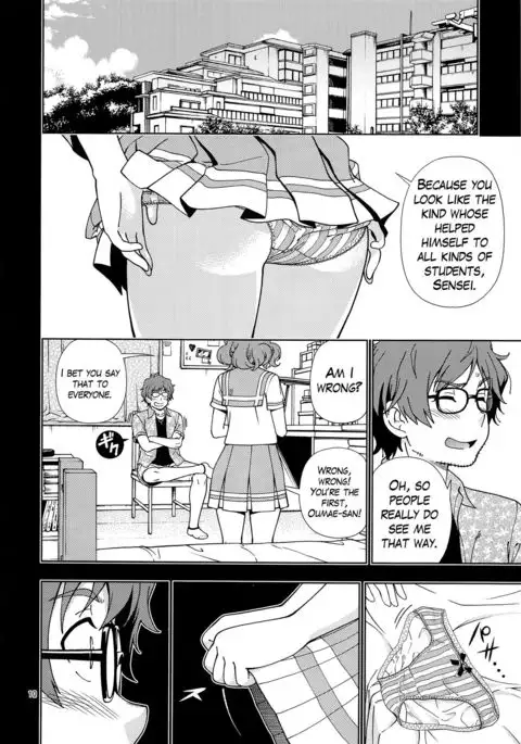 Soshite Tsugi no Kiss ga Hajimaru no desu