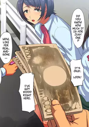 Kane sae Daseba Dare to demo Yareru Machi | If You Pay Enough You Can Fuck Anyone In This City