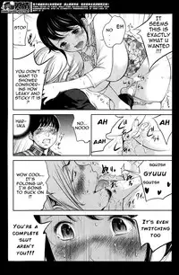 [Shikishiro Konomi] Netoraserare Ch. 1-8 [English] {Seinen Scans}