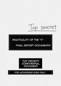 [Kasetsu Shirokuma (Yoi)] P045-02 Vanis Report [English] [CrayZayJay]