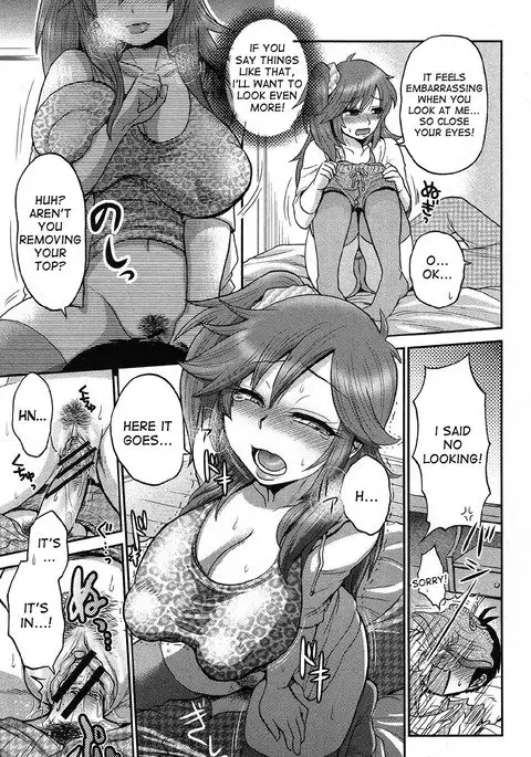 Naisho no Ota x Bitch