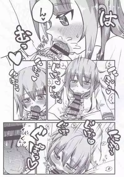 Dai Roku Hayawari Kaibou Ecchi