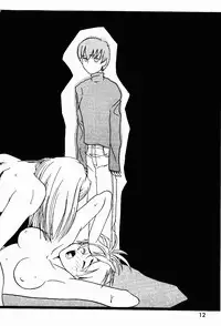 (C49) [Genkotsu Dan (Various)] Armitage The III Revised Edition ver.1.02 (Various)