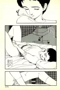 [Tohyama Mori] Sasotteageru