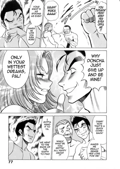 Hataraku Megami-sama | The Working Goddess