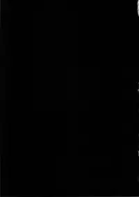 (COMIC1☆10) [Onkin Yuugi (Sawao)] Kouin Mesu Gorilla (Ghost in the Shell) [Chinese] [瓜皮汉化]