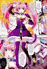 [Ookami Uo] "Kojin Satsuei" JSJC Totte Mita | I Tried To Get JS & JC On Camera [English] {5 a.m.}