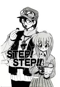 [Jouji Ichiretsu] Step! Step!!