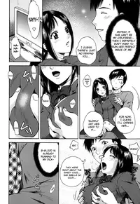 [Arou Rei] Kanojo no Shi.zu.ku [English] [The Lusty Lady Project]