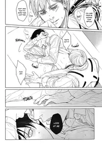 (SUPER24) [Syounen Kouraku (twoframe)] OMEGAVERSE MILK (Shingeki no Kyojin) [English] [humanitys sassiest]