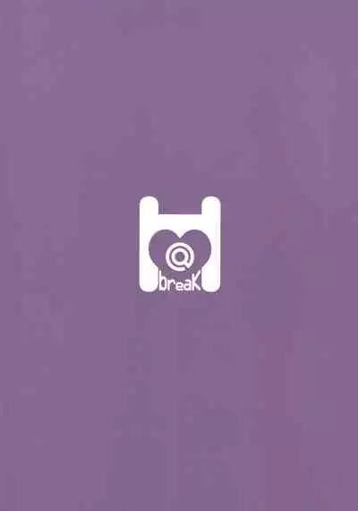 Yuki-kun to Prinketsu Connect