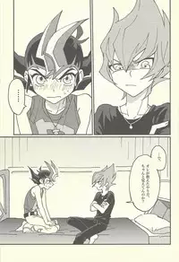 (Chou Ore no Turn 2019) [Sutoroberītaruto (Kunori, ban)] Mōikkai!! (Yu-Gi-Oh! ZEXAL)