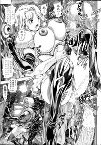 [Chataro] Nami Returns!