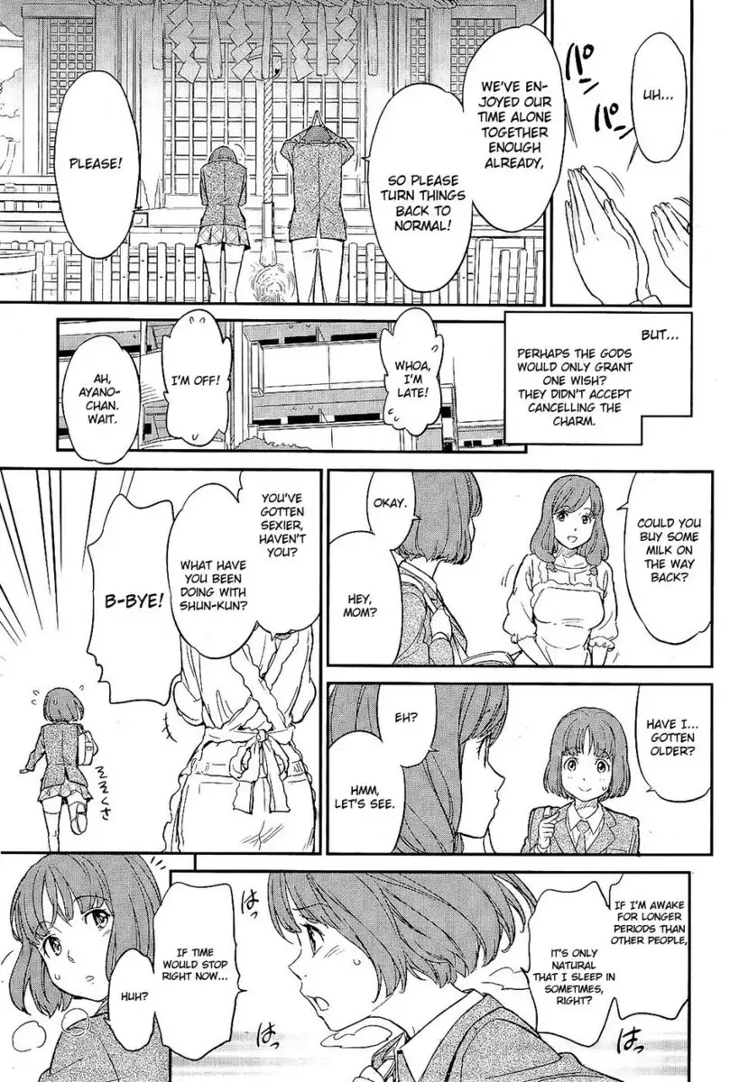 Distance Between the Two