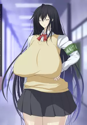 Fuuki Iinchou Akizuki Ryuuka no Netorare Choukyou Nisshi