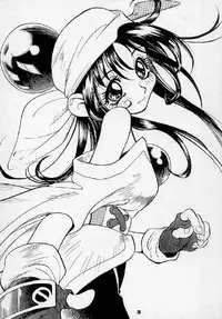 (CR21) [NOUZUI MAJUTSU (Various)] Nouzuimajutsu (Various)