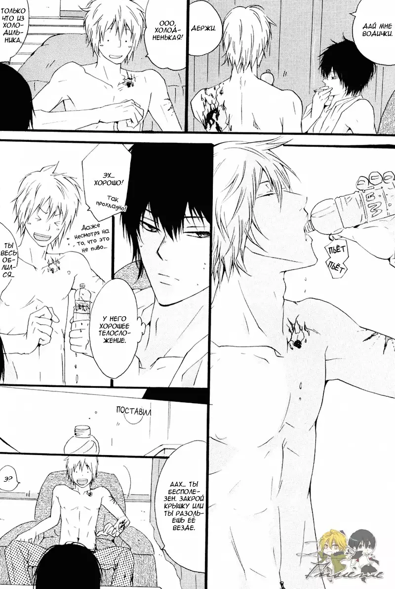 Horezu ni wa Irarenai