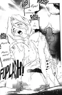 [Protonsaurus] Heart Core 3 (English)