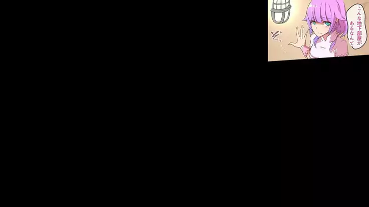 Meow-Meow Project! #1