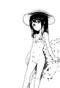 Fukuramikake ga Osuki Desho