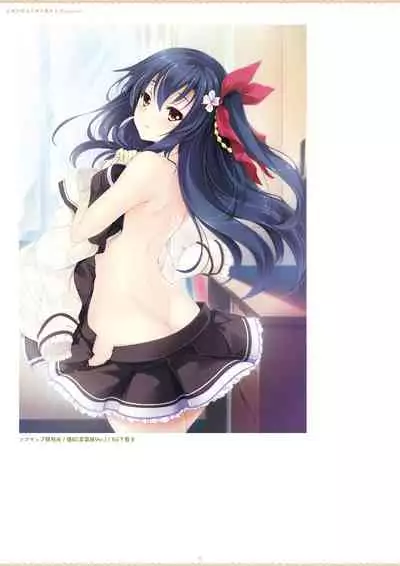 ensemble 10th Anniversary Digital Memorial Book