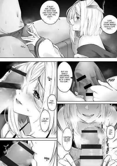 Knts ni o kuchi de netorareru hanashi kanzenban