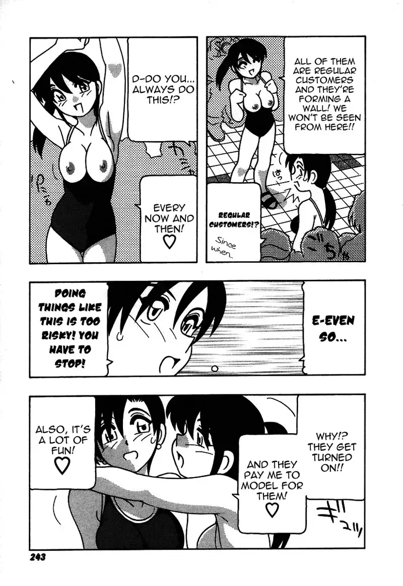 The Manken Club Like Whirlwind and Surge Waves!! Ch14