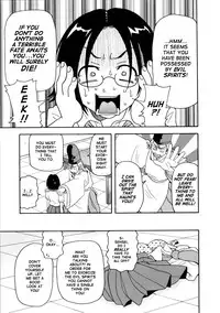 [John K. Pe-ta] Geki!! Monzetsu Operation Plus [English] [Hentairules.net] [Decensored]