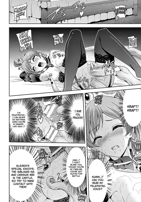 Eiyuu Oujo Shiro to Kuro no Kyouen Ch. 1-9