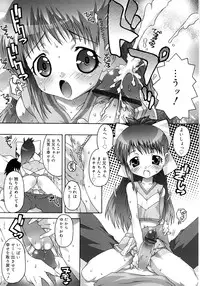 [mdo-h] School Complex