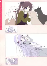 SugaTem! AFTER PARTY!