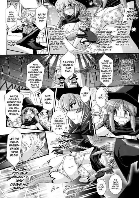 Akuma no Shitsumon Ch.1-6