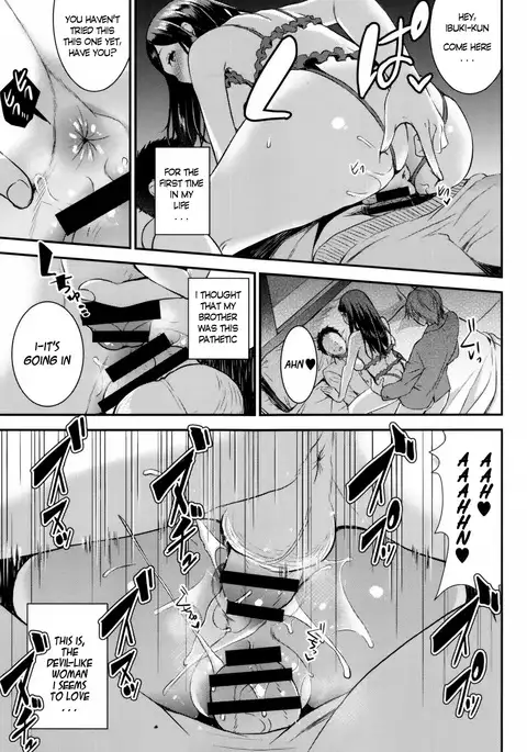 Aimitsu Yuugi Ch. 3-4