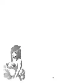 (C79) [MISAKIX MEGAMIX (Misakitou)] PREG PREG PRIEST (Dragon Quest III)