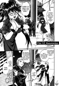 [Manabe Jouji] Makunouchi Deluxe 2 [English] [Soba-Scans]