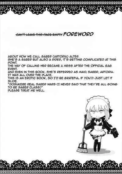 Dosukebe Saber Wars 2 | Perverted Saber Wars 2