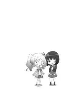 (C84) [Kaname (Siina Yuuki)] Amakeshi Mosaic (Kiniro Mosaic)