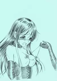 (COMITIA102) [MEKONGDELTA & DELTAFORCE (Route39, Zenki)] EXTRA "C" COMITIA102 Ban