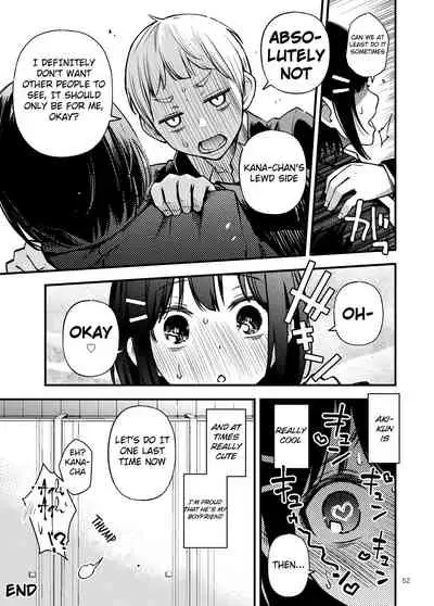 Shojo ga Doutei to no Hatsutaiken de Mezamechau Hanashi