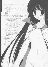 (SC31) [D.N.A.Lab (Miyasu Risa)] Classic2 (Various)