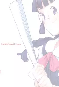 (C81) [Fountain's Square (Hagiya Masakage)] Exh*Notes (Tsugumomo) [Chinese] [oo君個人漢化]