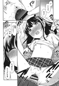 [Ueda Yuu] Onnanoko Kaikin