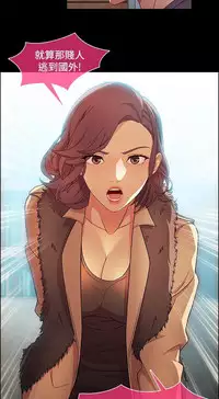 Switch1-29 Chinese Rsiky