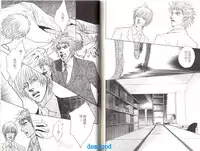 [Kano Shiuko] Punch | 直擊妳心 [Chinese]