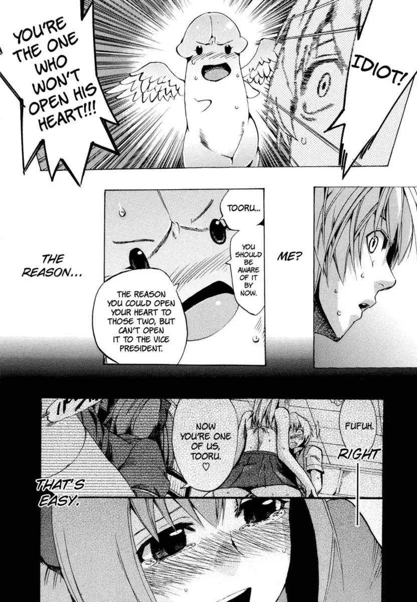 Going Otome Chapter 3